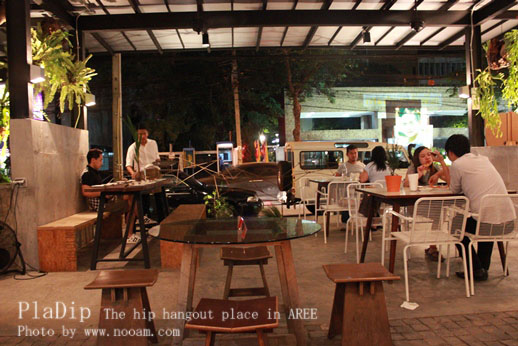 รีวิว ร้านปลาดิบ ซอยอารีย์ อาหารญี่ปุ่นฟิวชั่น บรรยากาศดี